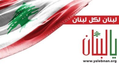 صورة توضيحية - الطقس ماطر ورياح ناشطة غدا مع تحذير من الجليد والانزلاقات