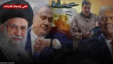 صورة توضيحية - إسرائيل تستعد وترامب يحشد.. شبح الضربة الحديدية يقترب من طهران