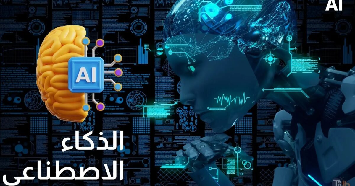 لماذا أوقفت OpenAI GPT-6.1 Astra؟ مخاوف حول حدود التفويض