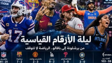 ليلة الأرقام القياسية: برشلونة يكتسح ومانشستر ينهار وألين يفتتح ملعب بافالو بخماسية
