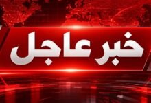 عاجل | رويترز عن مصادر أمنية باكستانية: إحباط هجوم على منطقة الحدود مع أفغانستان ومقتل عدد من عناصر حركة طالبان