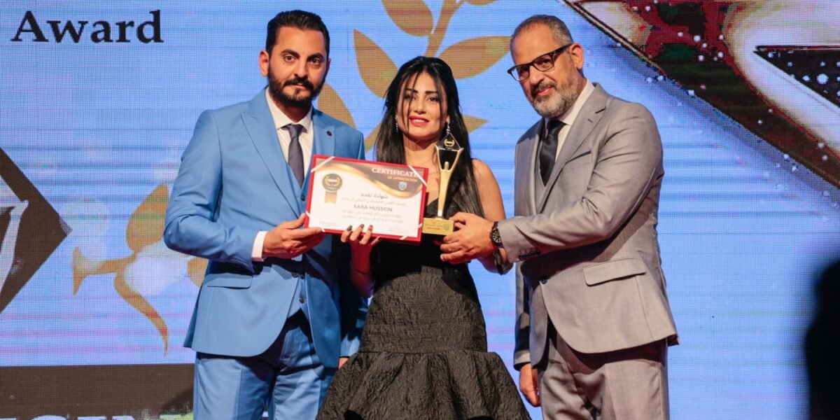 سارة حسين افضل سيدة أعمال عربية في إسطنبول