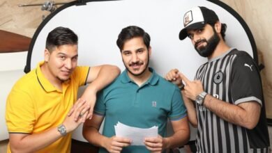 أجواء كأس العالم اخراج عز الدين عدنان سليم ابو هليل