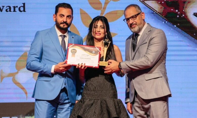 سارة حسين افضل سيدة أعمال عربية في إسطنبول