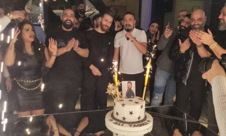وائل ابو بكر يحتفل بعيد ميلاده وسط الأحبة و مهند وسارة يشعلان السهرة