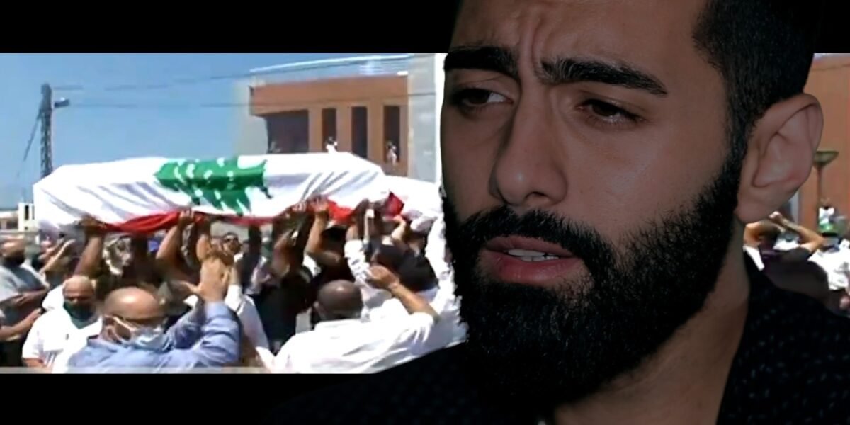 وائل ماهر يصرخ لبنان موجوع!